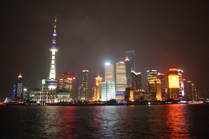 Skyline of Pudong by night