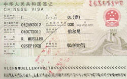 Visa for Shanghai